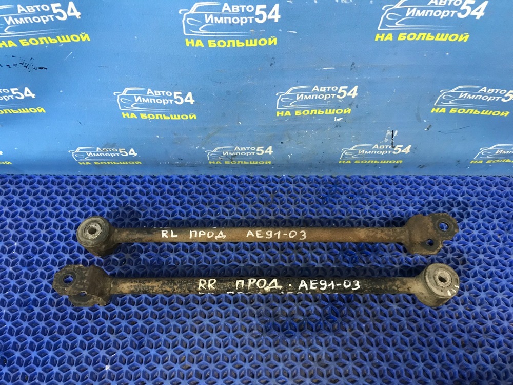 Тяга задняя продольная TOYOTA SPRINTER 1990
