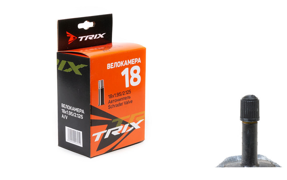 Камера TRIX 18"x 1.95/2.125 AV