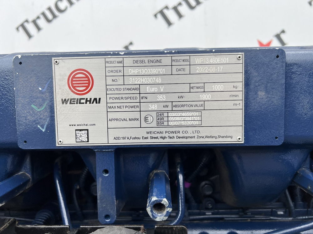 Двигатель в сборе Weichai WP13.480E501 2022г.