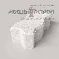 Зигзаг 220х110х70