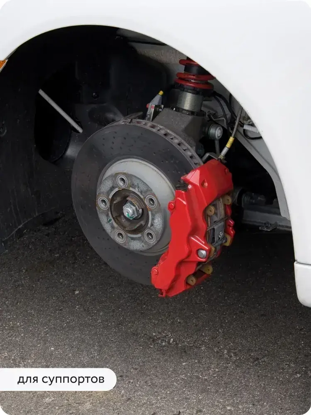 Аэрозольная краска Elcon Max Therm термостойкая до 700 градусов антикоррозионная для печей мангалов радиаторов матовое покрытие, аэрозоль 520 мл, белая