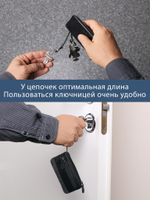 B123186 Preto - Футляр для ключей MP