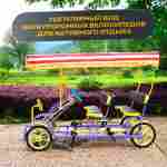 Семейный велосипед, шестиместный, зелёный