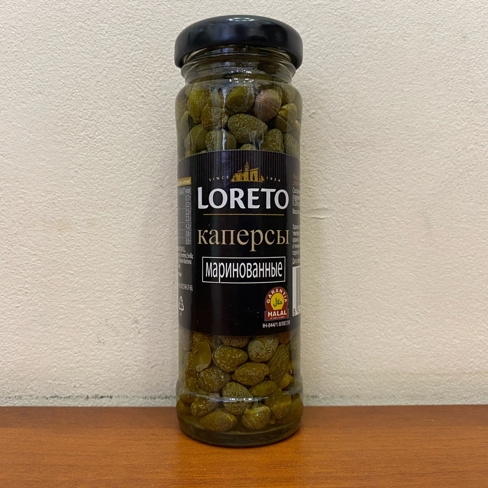 Каперсы (бутоны) LORETO 100 гр, Испания