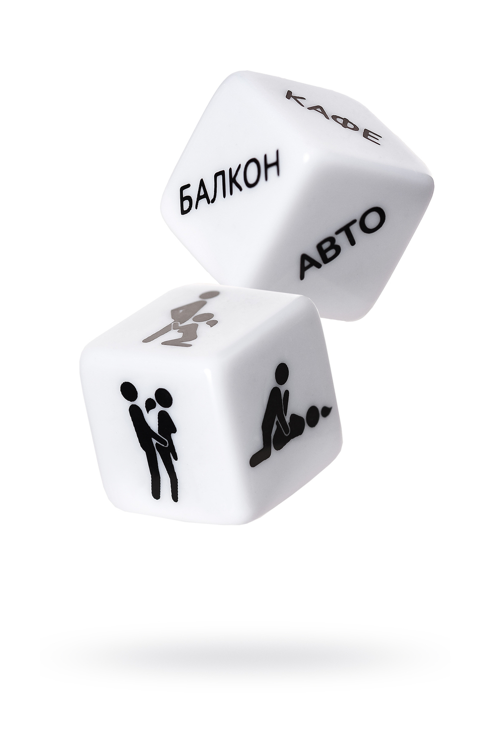 Игральные ''Кубики любви''