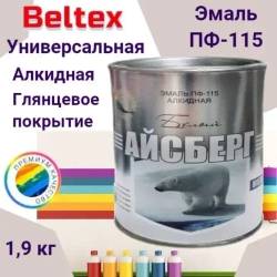 Краска Эмаль белая ПФ-115 Белтекс /белый айсберг/ 1.9 кг по дереву, металлу, кирпичу и бетону, для наружных и внутренних работ