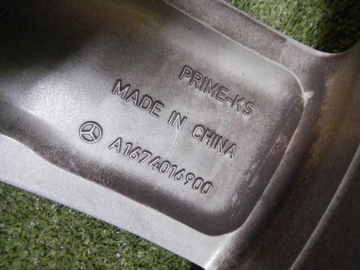 Диск литой R21 Mercedes GLE V167 (2018-н.в.) задний