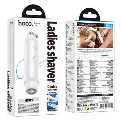 Hoco HP81 двойная женская бритва