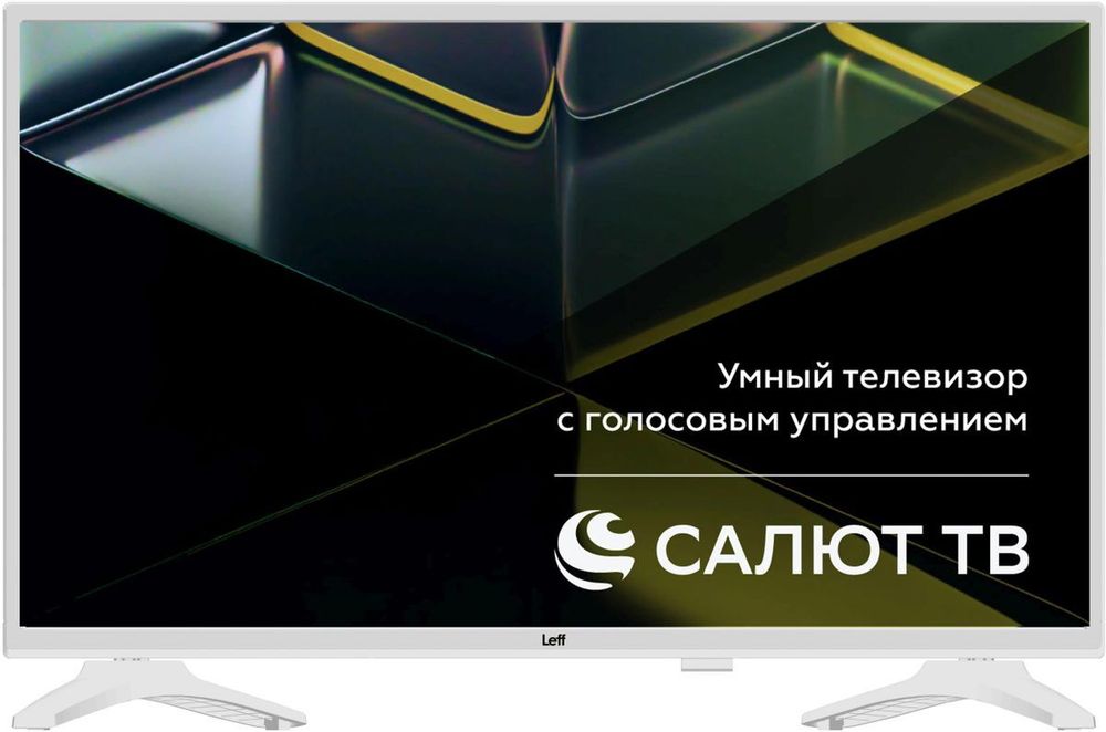 Leff 43F691T FHD Smart Салют ТВ белый Телевизор LED