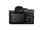 Фотоаппарат Sony Alpha A7R V Body