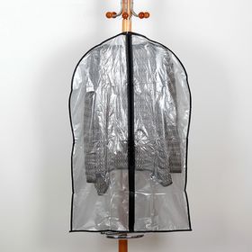 Чехол для одежды, 60*90 см, PE, цвет серый прозрачный