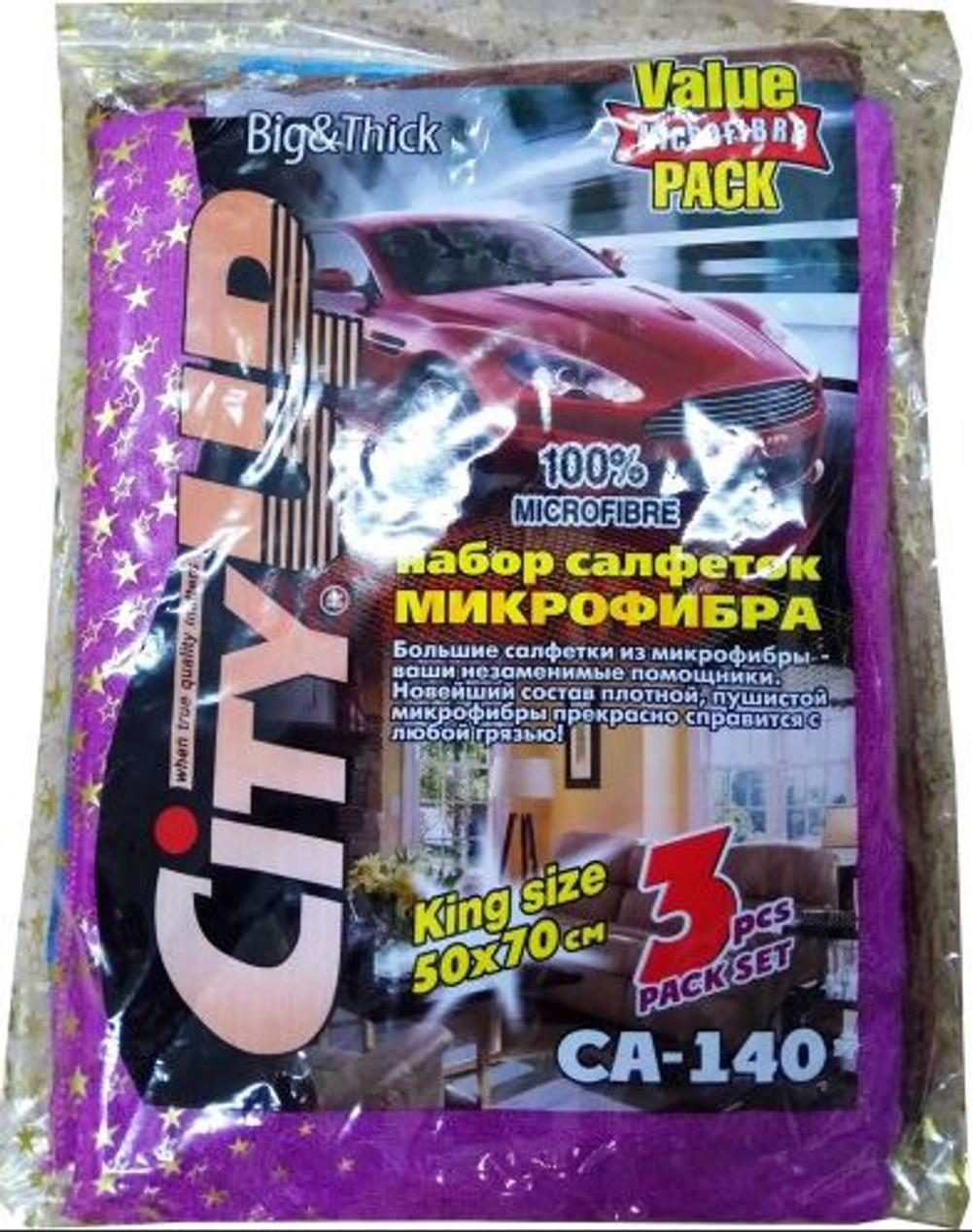 Набор салфеток Big&Thich из микрофибры СА-140