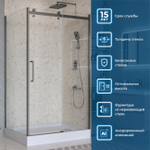 Душевой уголок BelBagno MARINO-2-AH-1-150/90-C-GM 150х90см профиль оружейная сталь, стекло прозрачное