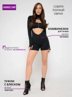 HIGH HEELS туфли для танцев хилсы блестящие