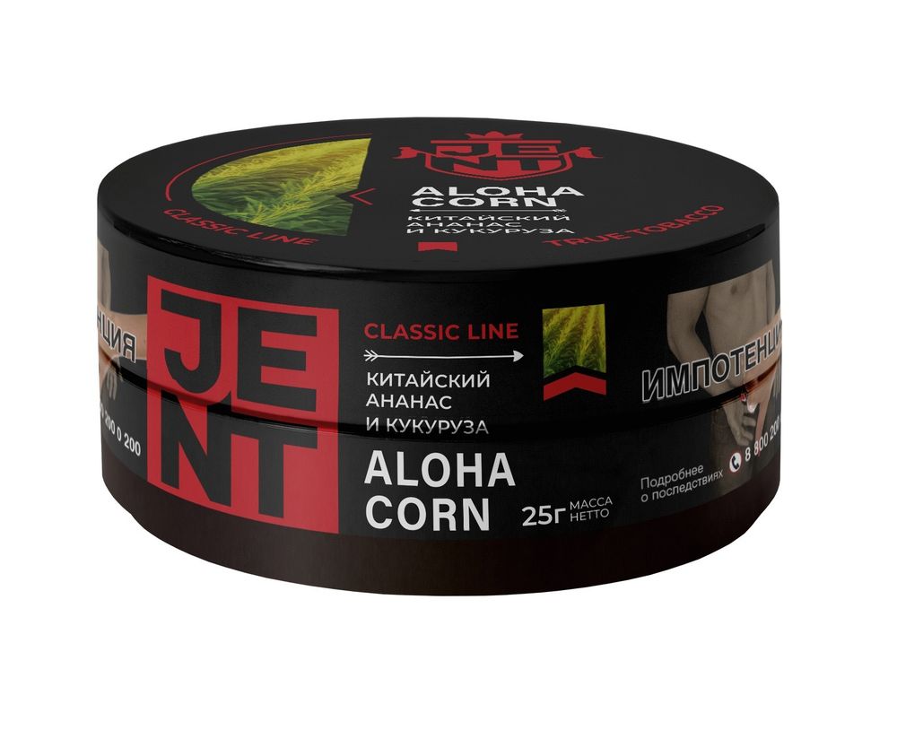 JENT - Aloha Corn (Китайский ананас и кукуруза), 25 гр