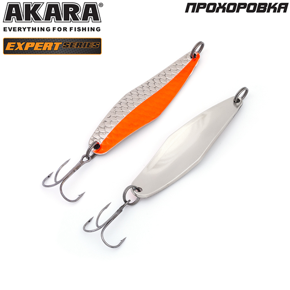 Блесна колебалка Akara Expert Прохоровка 80 мм 25 гр. 15/SIL
