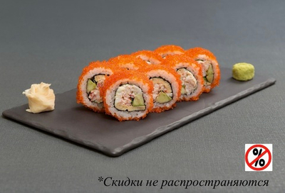 КАЛИФОРНИЯ С КРАБОМ