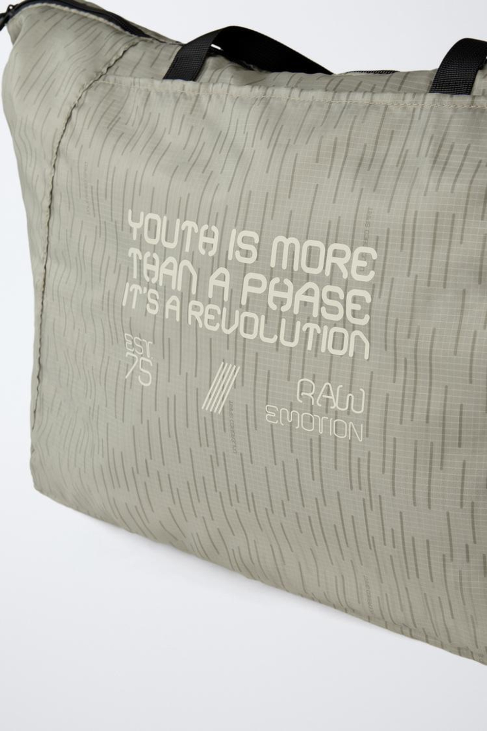 ZARA СКЛАДНОЙ ШОПЕР EXPLORER, СЕРО-КОРИЧНЕВЫЙ