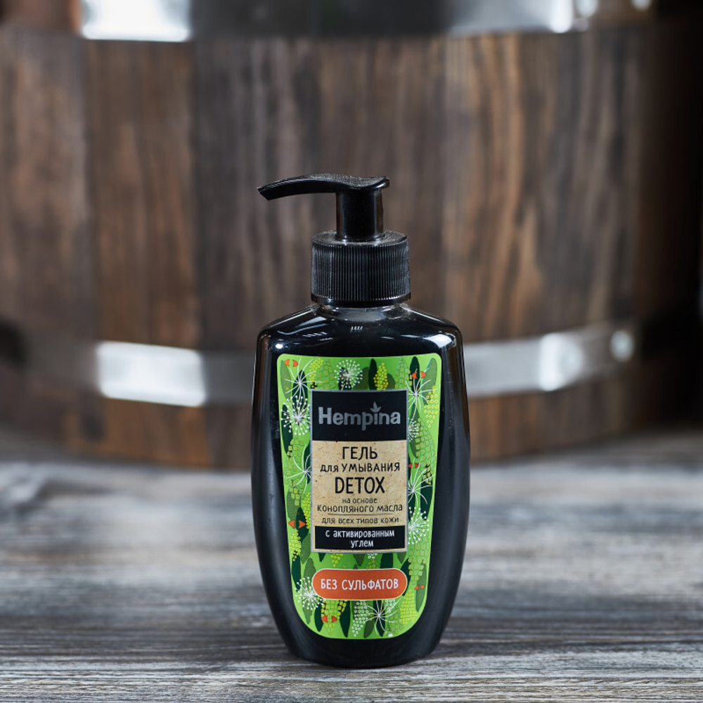 Гель для умывания _Detox_,на основе конопляного масла с активированным углем_2.jpg