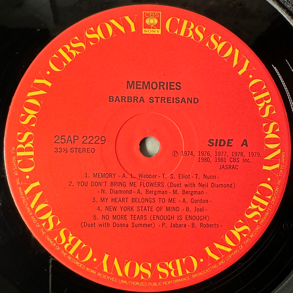 Barbra Streisand ‎– Memories (Япония 1981г.)