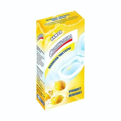 Полоска чистоты Свежинка 3х10гр Лимон (12)*