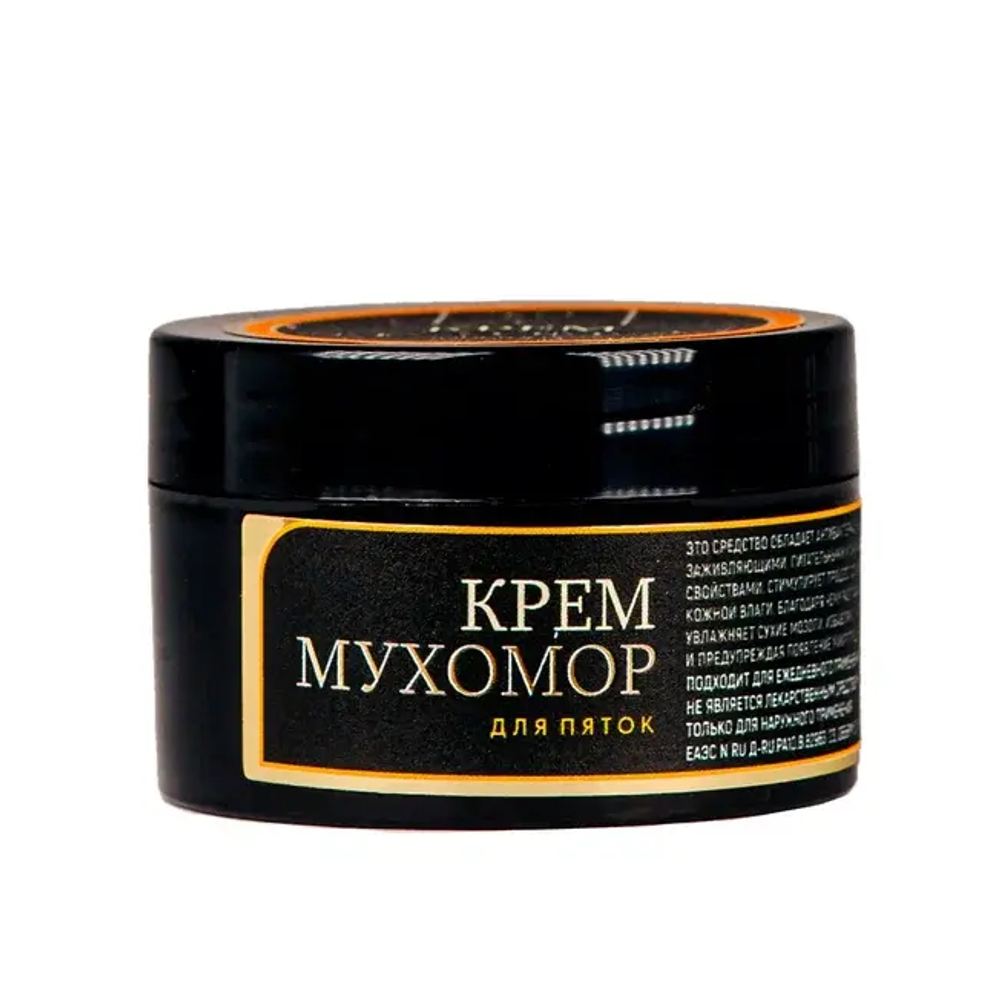 Крем Мухомор для Пяток
