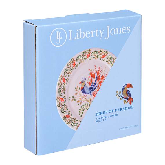 Набор тарелок fantail bird из коллекции birds of paradise в подарочной упаковке, D18 см, 2 шт.