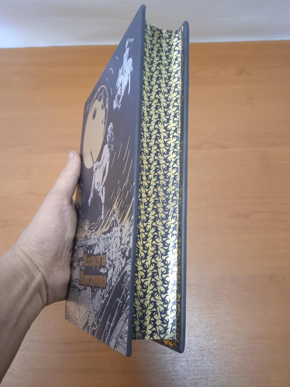М.А. Булгаков "Мастер и Маргарита" Книга в кожаной обложке, черная