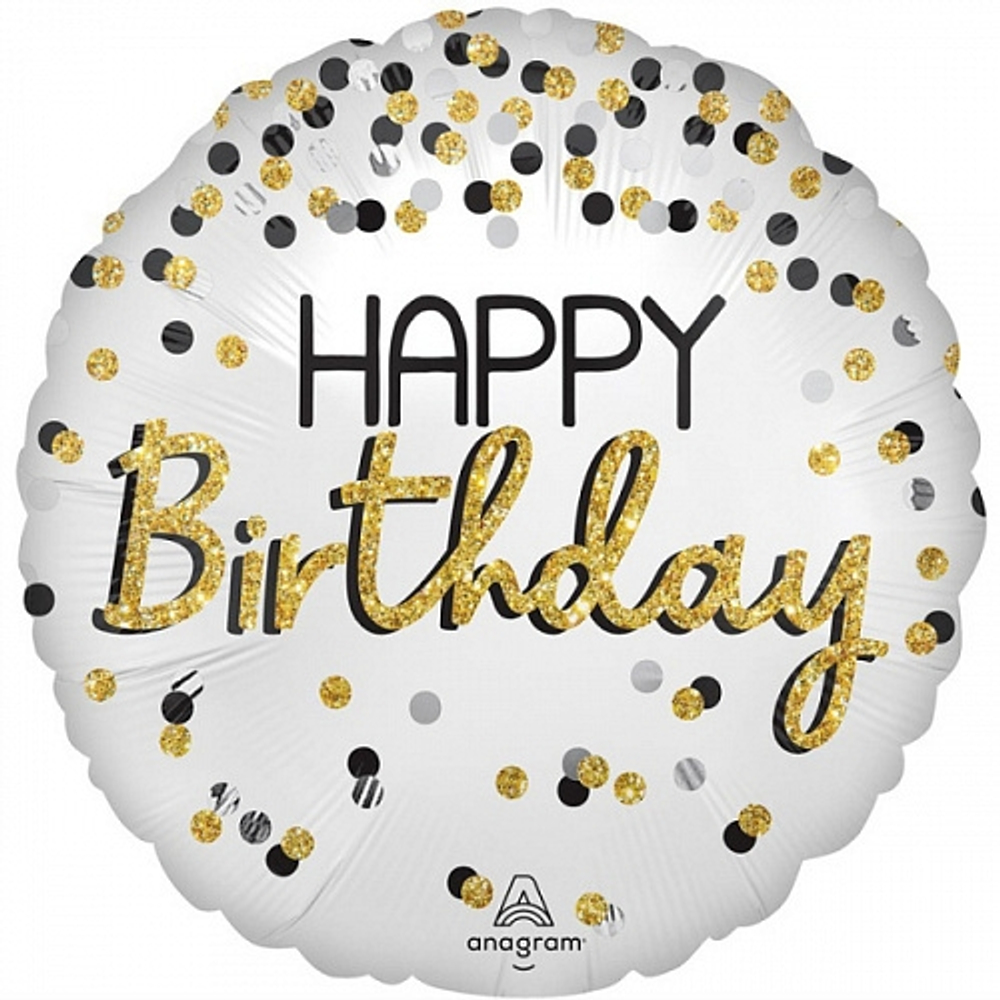 Happy Birthday, Горошек