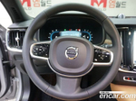 Volvo S90 B5 Ultimate Bright (11.2022)