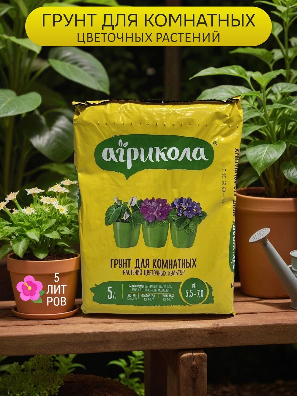 https://cdn1.ozone.ru/s3/multimedia-1-6/8985080454.jpg