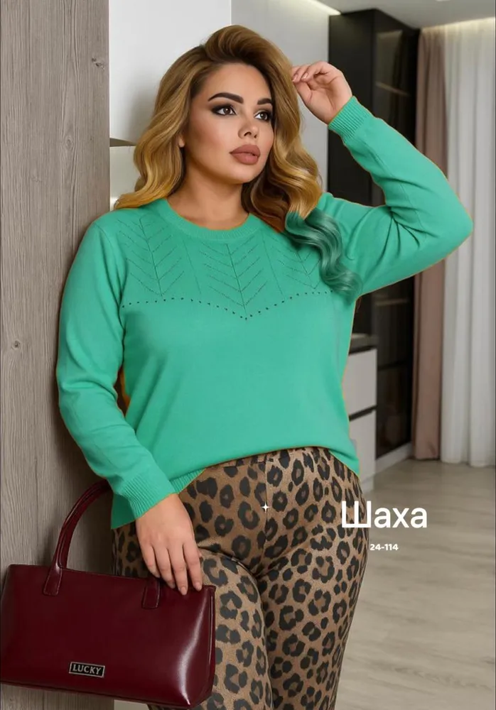 Кофта 6818659 Fabrika