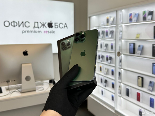 iPhone 13 Pro Max, 256 ГБ б/у