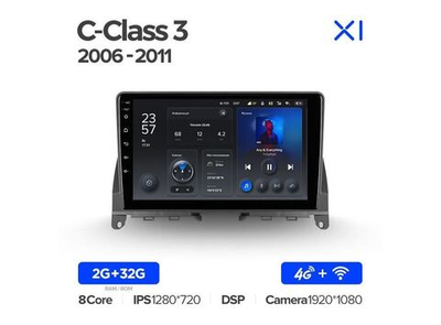 Магнитола Teyes X1 2-32 Wi-Fi + 4G Mercedes Benz C Class 3 W204 S204 2006 — 2011 9.0"