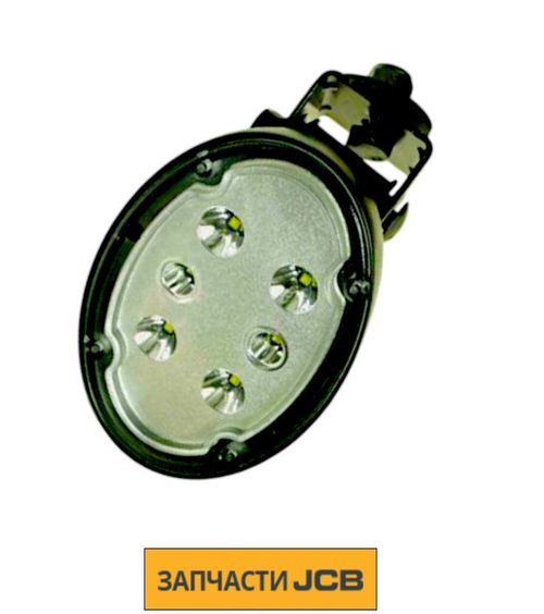 Фара JCB 700/33700