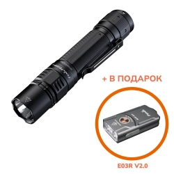 Фонарь Fenix тактический PD36R Pro + E03R V2.0 серый