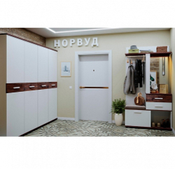 Прихожая Норвуд. Комплект 3