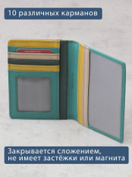 B270047 Nature - Обложка для документов Marta Ponti