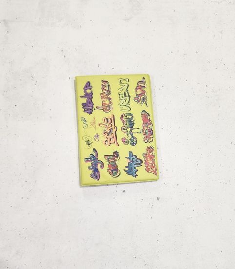 Обложка для паспорта "Граффити"