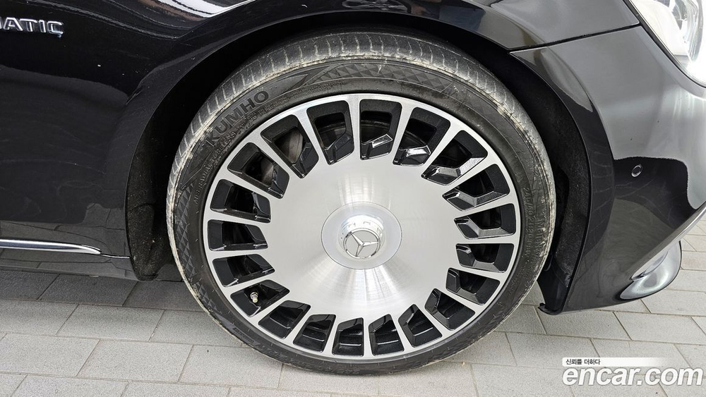Mercedes-Benz S-Class W222 Maybach S560 4MATIC (08.2020)