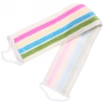 Мочалка для тела мягкая «Ultramarine - Двойная мягкость», полоски, цвет микс 60*10 см