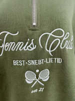 Свитшот Yixuan 5865 удлиненный с надписью и высоким горлом на молнии