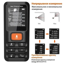 Лазерная рулетка строительная,Дальномер лазерный,50M