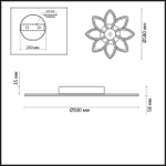 4447/99CL LN Люстра LED 108Вт 3000-6000К 220В IP20 LEDIO