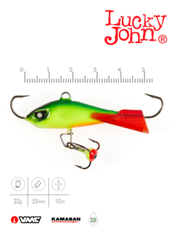 Балансир Lucky John BALTIC 5 с тр. 50мм/26RT блистер