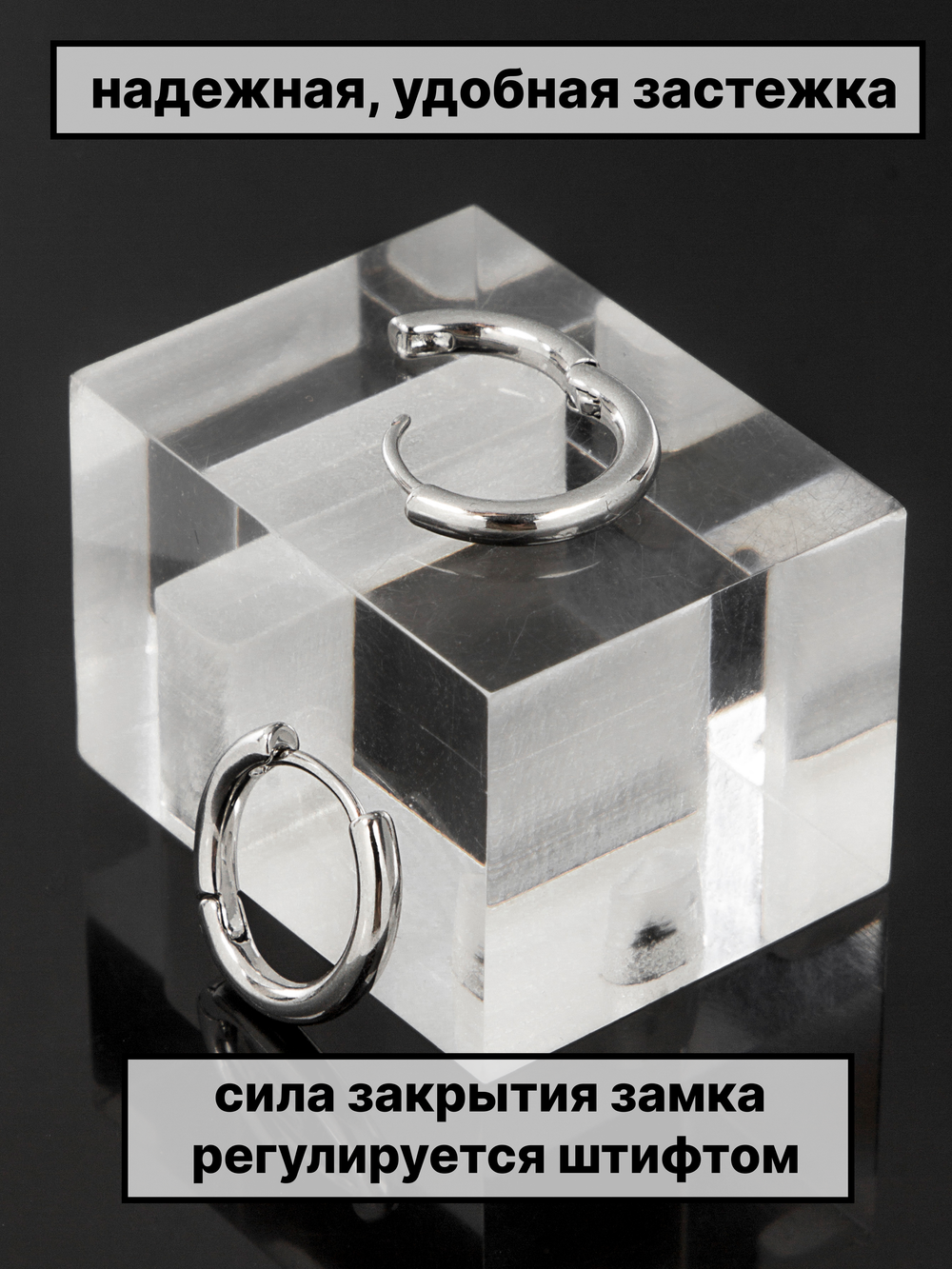 Швензы конго диаметр 17 мм