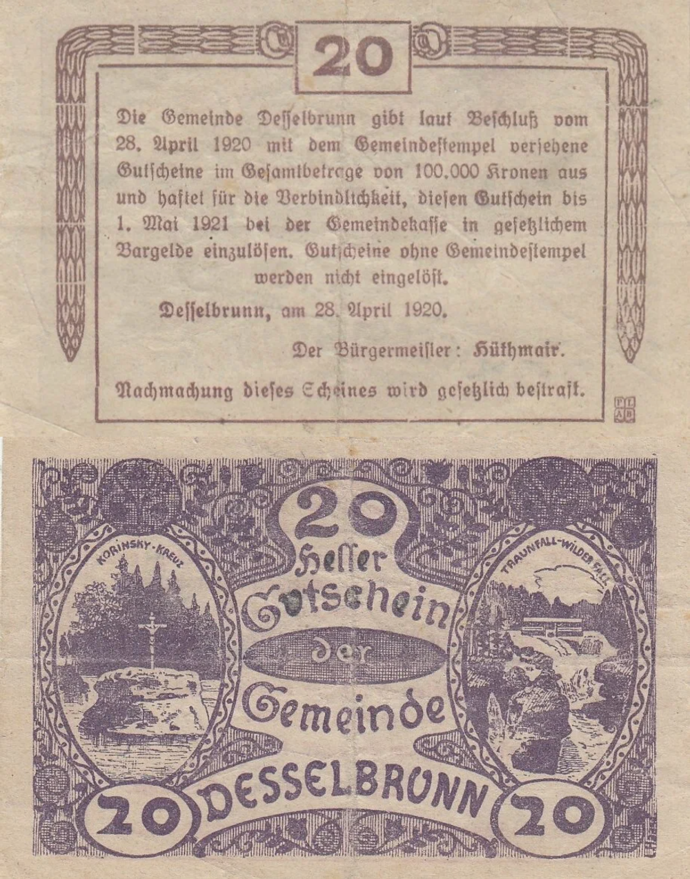 Австрия 20 геллеров 1920 Дессельбрунн aUNC