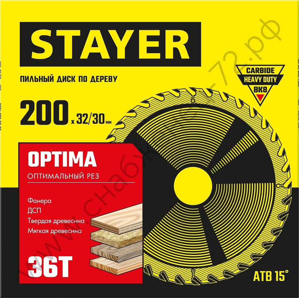 STAYER OPTIMA 200 x 32/30мм 36Т, диск пильный по дереву, оптимальный рез