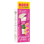 CKD Маска-пленка с ретинолом - Retino collagen small molecule 300 tightening cream pack, 80мл