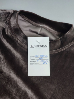 Платье красивое 44 размер